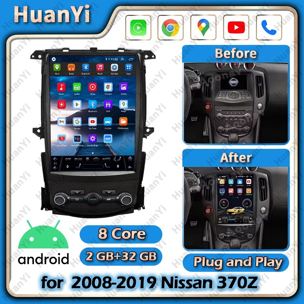 13.8″ Tesla Style Car Radio Android GPS Navi Head Unit For Nissan 370Z 2008-2019