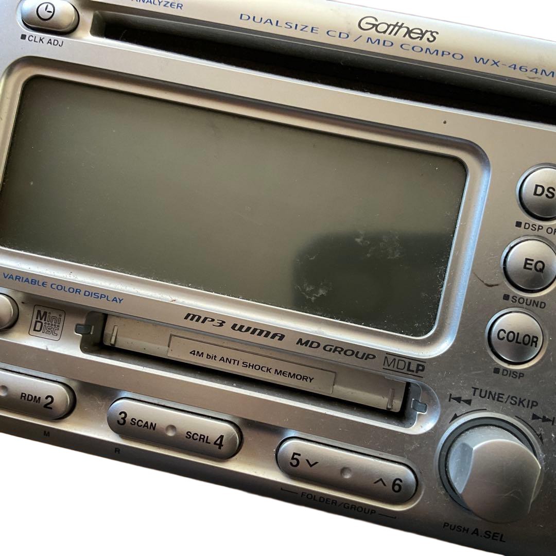 Kenwood Gathers WX-464M 2DIN CD MD Head Unit MP3/WMA Car Audio AS-IS