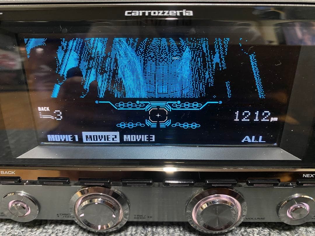 Pioneer Carrozzeria FH-P099MD 2DIN CD MD Receiver For Repair As-Is Japan