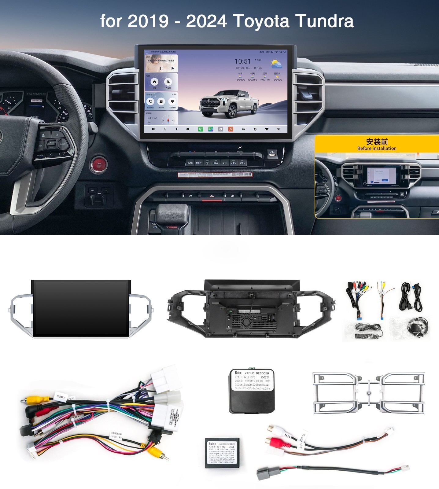 14.6” Large Screen Car Radio Stereo GPS Carplay For Toyota Tundra 2019~2024