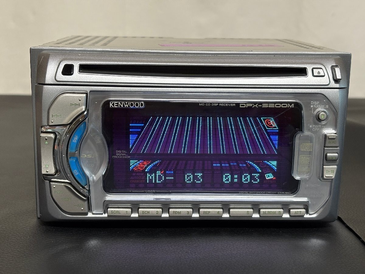 Kenwood DPX-5200M 2DIN CD MD Car Audio Stereo JDM Tested Excellent JAPAN
