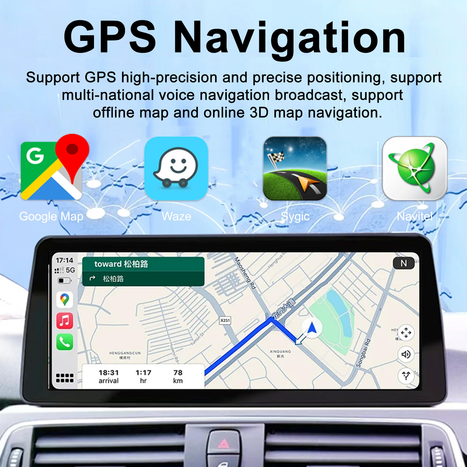 12.3” Car Radio Stereo Android GPS Carplay For BMW 5 Series E60 2004-2009 CCC