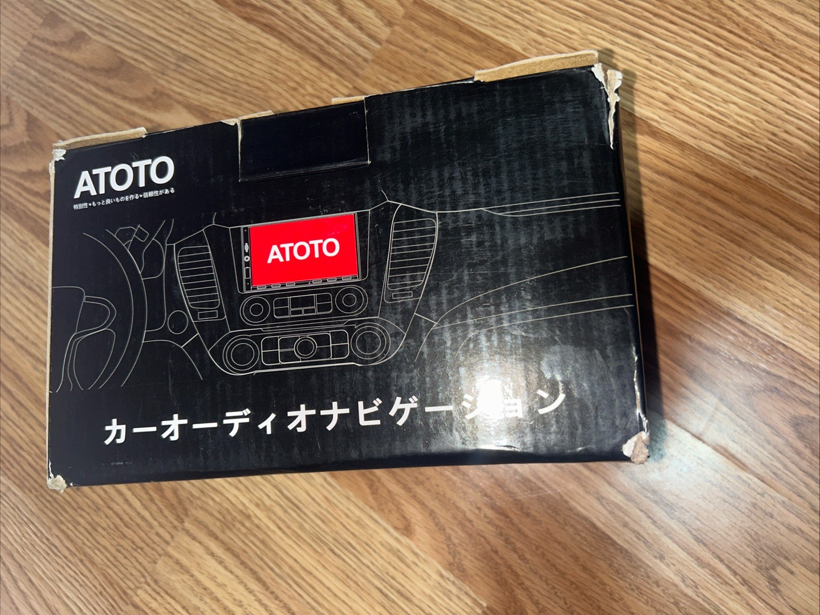 ATOTO A6 PF Android Car Stereo 2G+32G, Wireless CarPlay A6G209PF