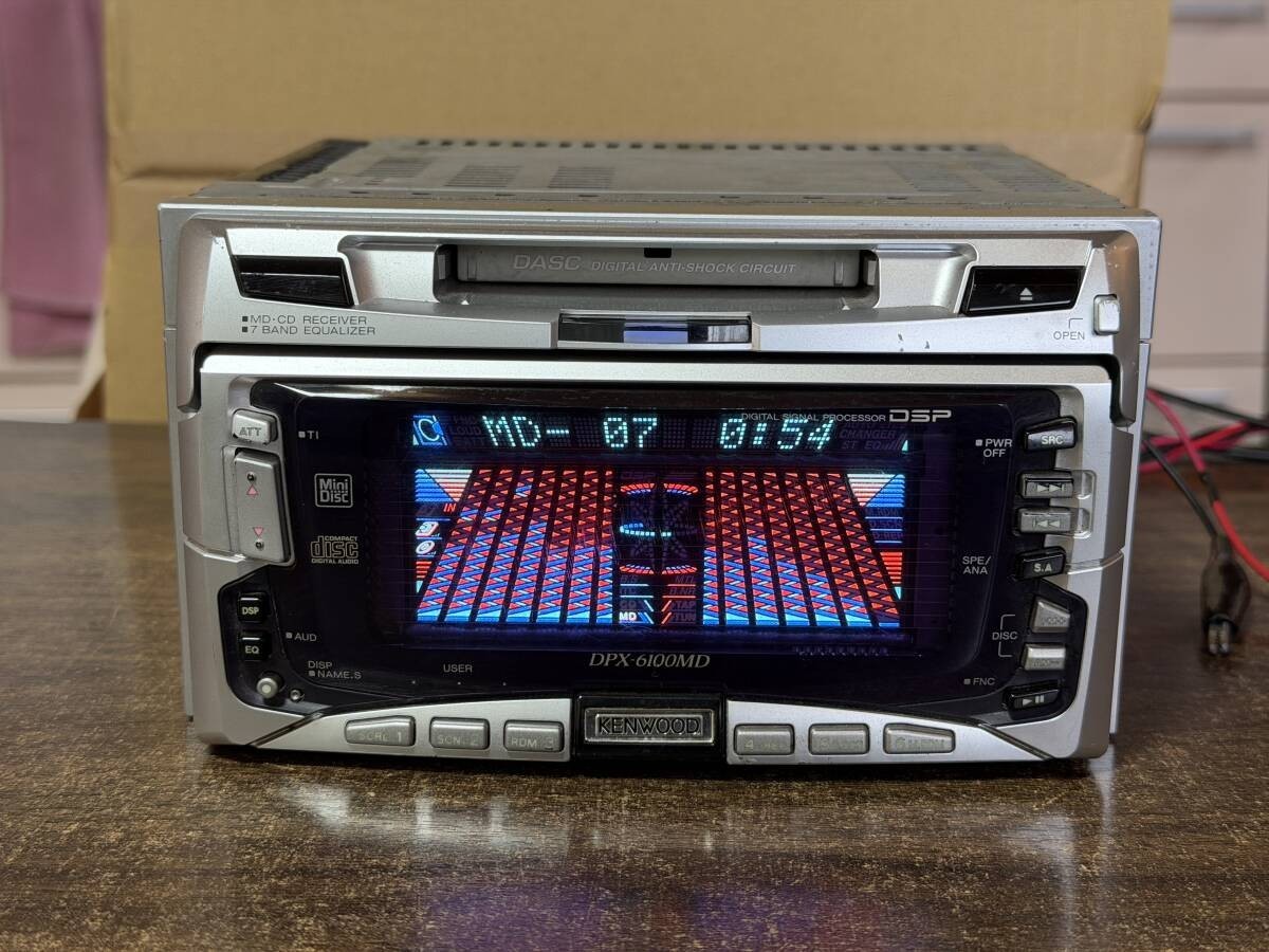 JDM Kenwood DPX-6100MD CD MD Player 2-DIN Car Audio Receiver Tested Japan OEM