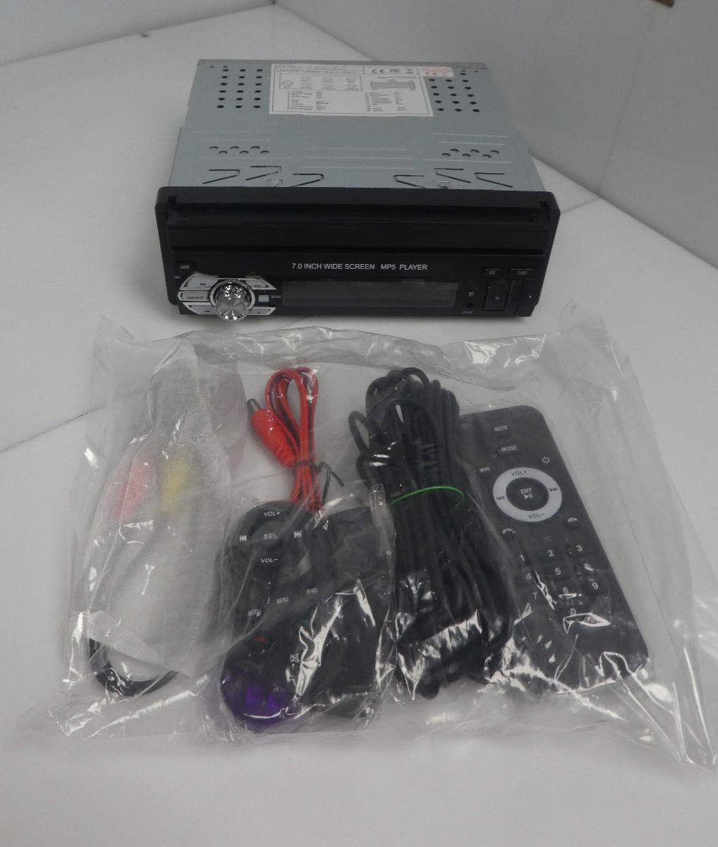 PODOFO 7″ Wide Screen MP5 Player Retractable Screen with Backup Camera #4