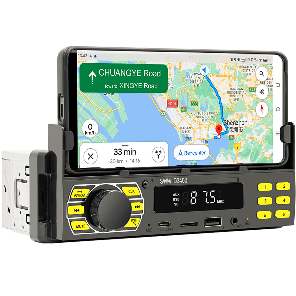 Car Radio Stereo Bluetooth AUX-In MP3 Player Stereo Digital Audio Positioner USB