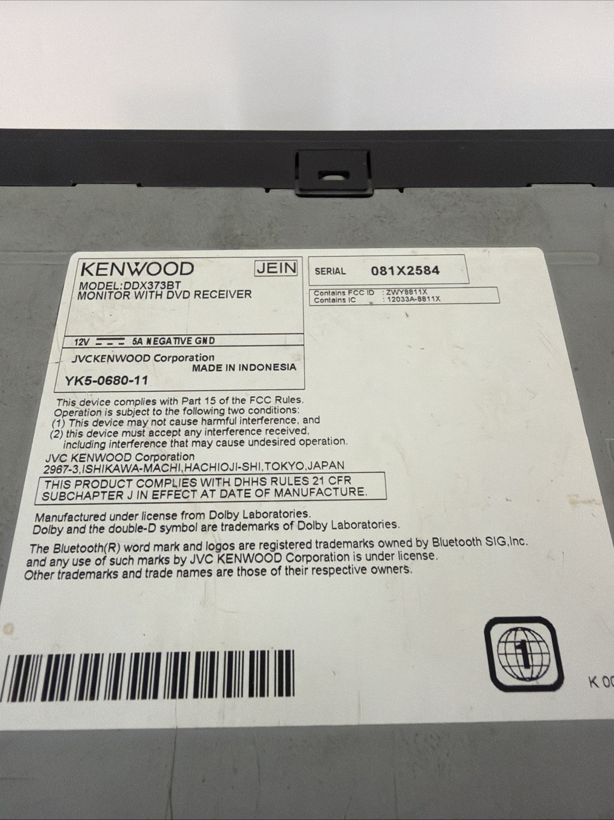 KENWOOD CAR AUDIO DDX373BT Touchscreen Bluetooth DVD