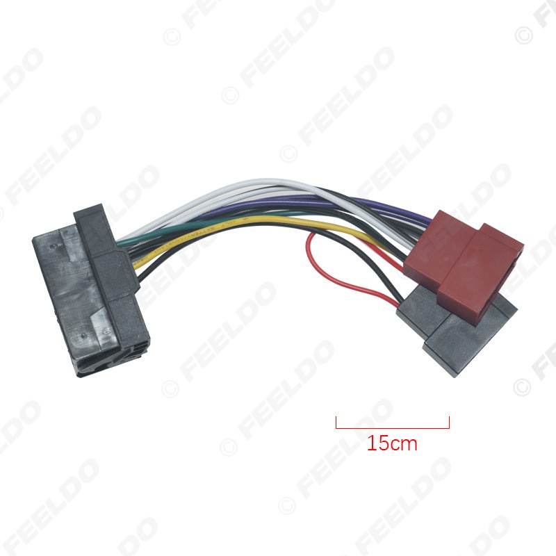 Power cable for Citroen 2003+/Peugeot 2004