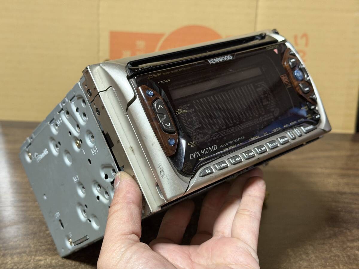 Kenwood DPX-910MD 2DIN CD MD Car Stereo Head Unit JDM Japan Tested Working Clean