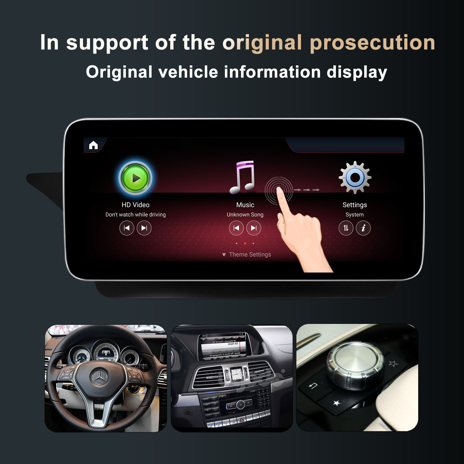 Ugode 12.3 8+128G Android Screen CarPlay Mercedes Benz E class coupe C207 W207