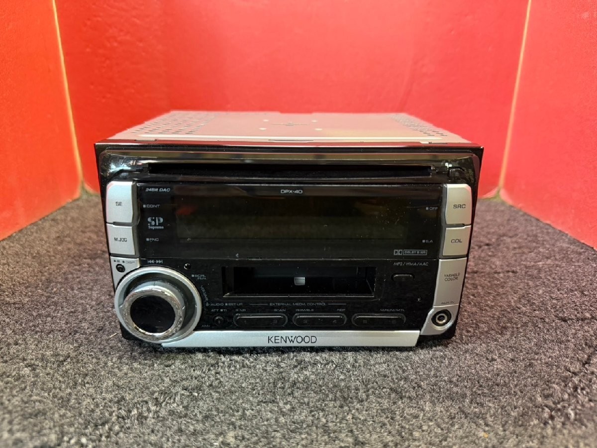 JDM Kenwood DPX-40 2DIN Cassette CD Player Period Correct Car Audio Tested OEM