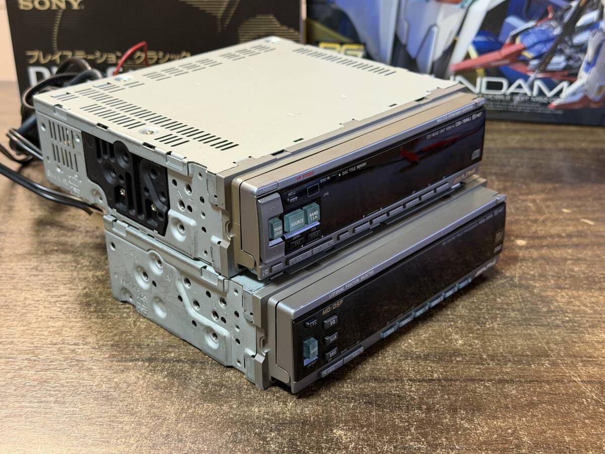 Alpine CDA-7846J / MDA-5046 1DIN CD MD Player Deck DSP EQ Car Audio