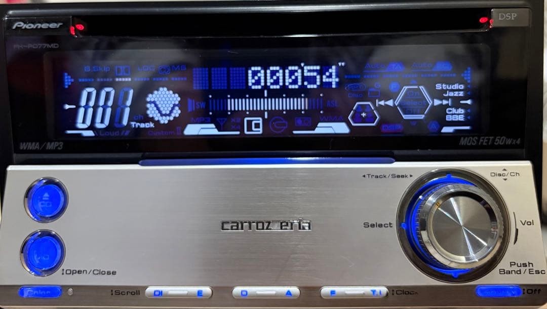 Pioneer Carrozzeria FH-P077MD 2DIN Car Audio CD Player