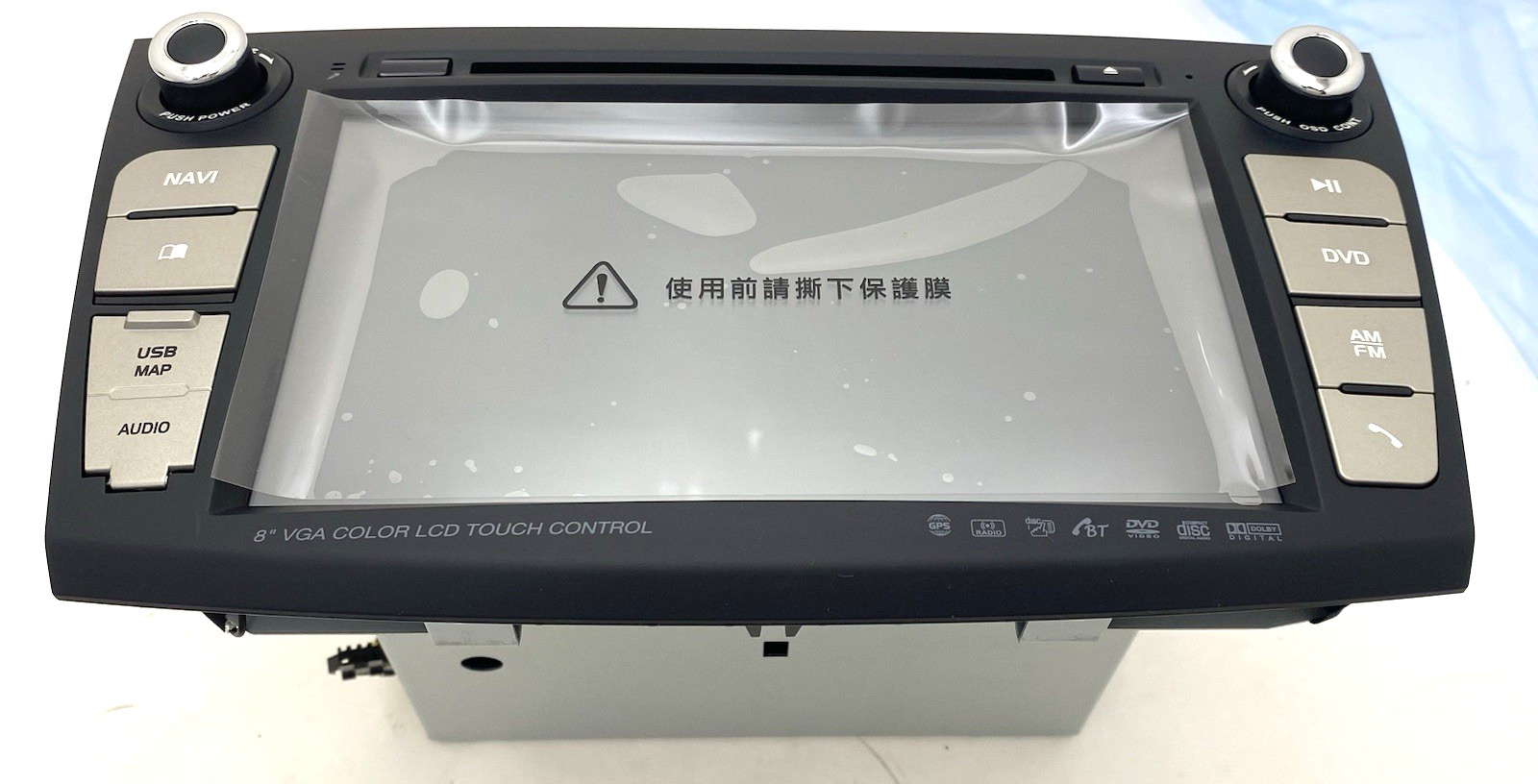 MAZDA 3 REPLACEMENT 8” TOUCHSCREEN CD DVD BLUETOOTH CAR STEREO 2010-2013