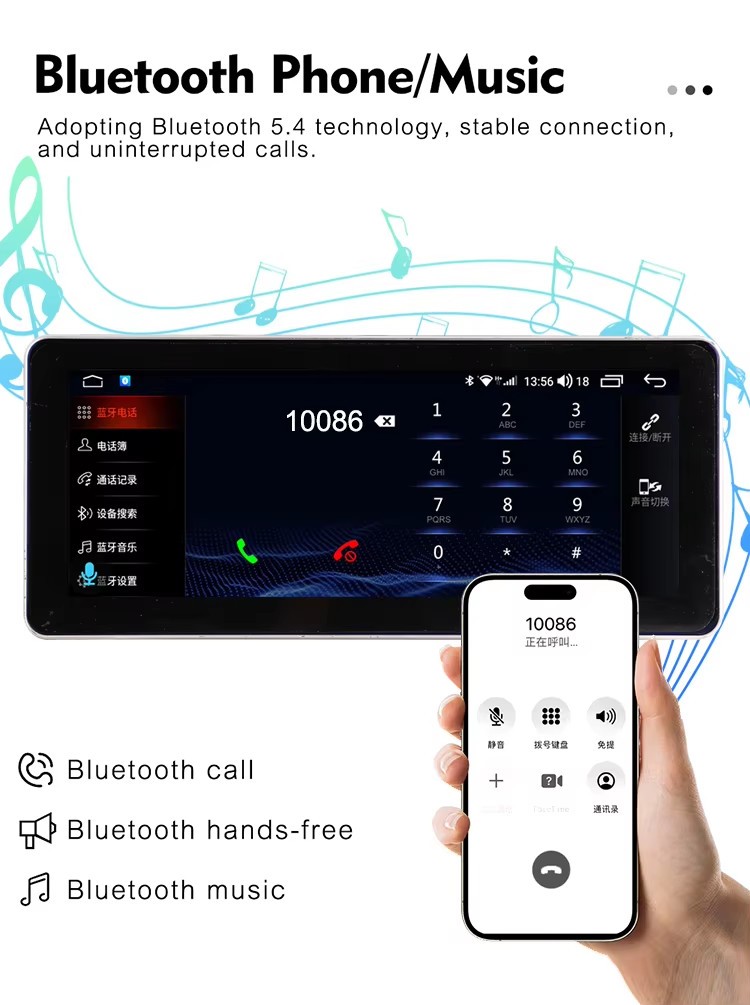 12.3″ Car Radio Stereo GPS Carplay Android Auto For Aston Martin DB11 2016-2023