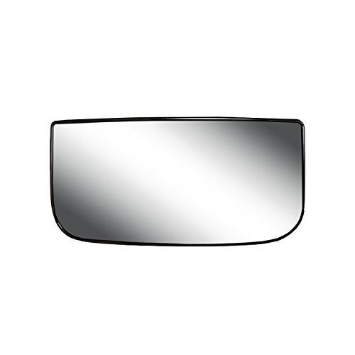 Passenger Side Non-heated Mirror Glass w/backing plate, Passenger Side (RH)