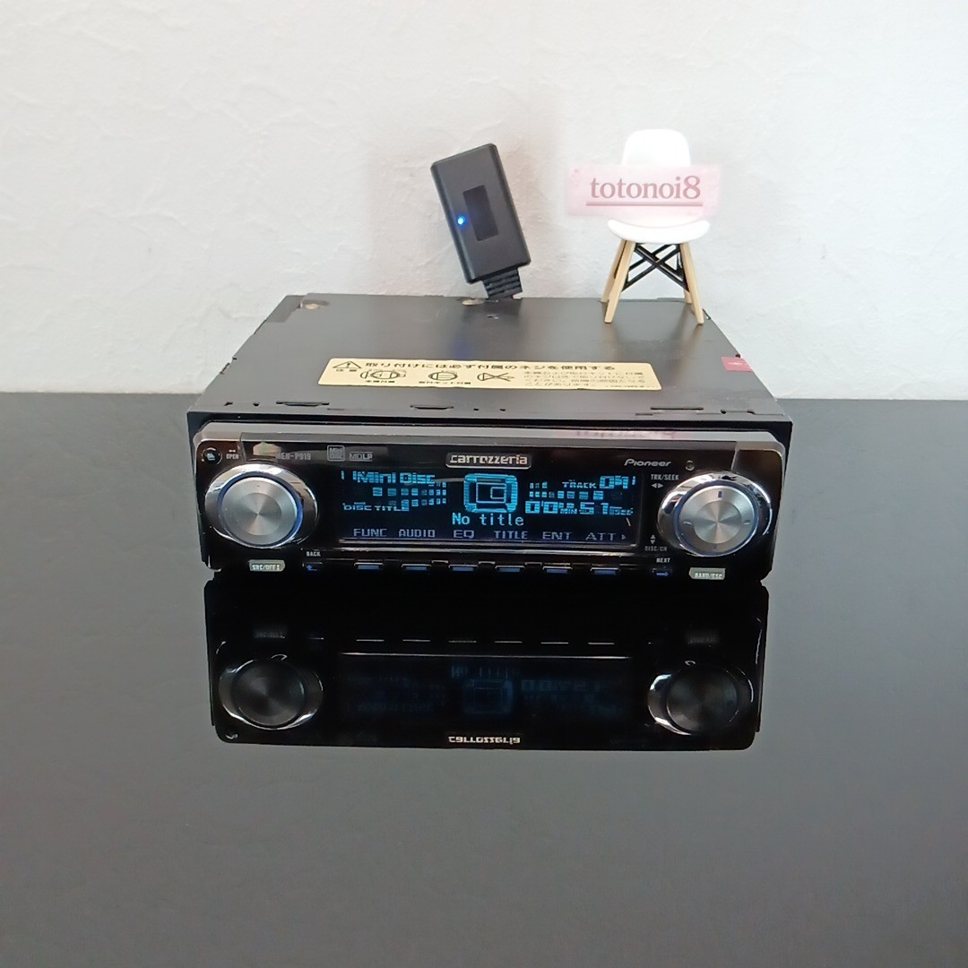 Pioneer Carrozzeria MEH-P919 1DIN Car Audio MD DSP SFC Bluetooth JDM Ships 1Day