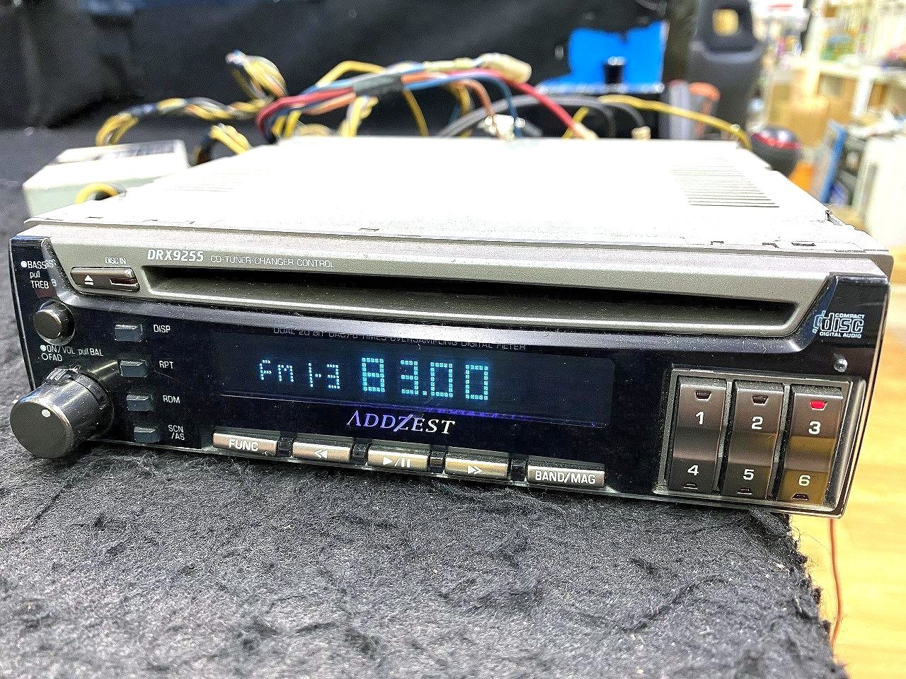 Clarion/ADDZEST DRX9255 Car Stereo Receiver Tested Working CD w/ Harness