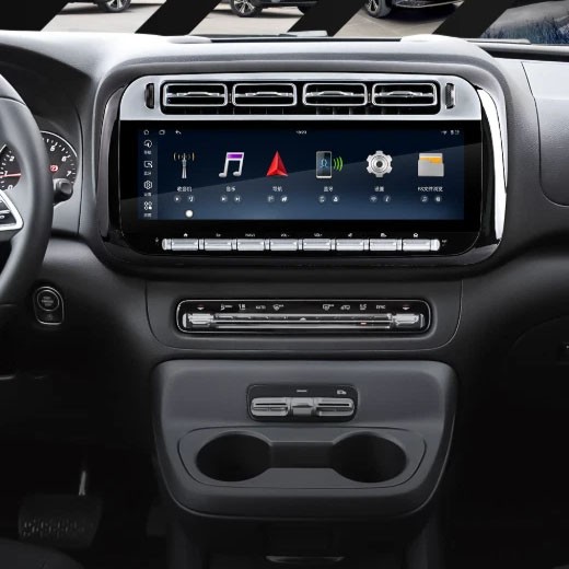 14.5″ Large Screen Car Radio CarPlay GPS 8+256GB For 2024-2025 Benz Vito Metris