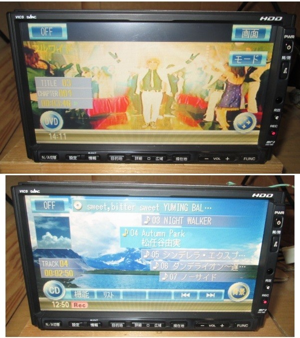 DAIHATSU/ADDZEST/ADDZEST HDD navigation & CD QX-6578D-A DVD vIDeo viewing 2DIN