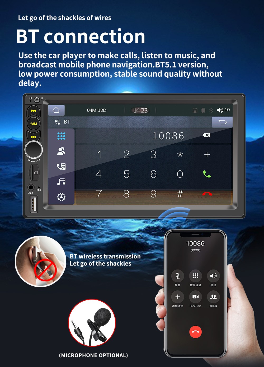 F710C 7” Touch Screen Stereo Radio Car Apple/Android Carplay GPS US