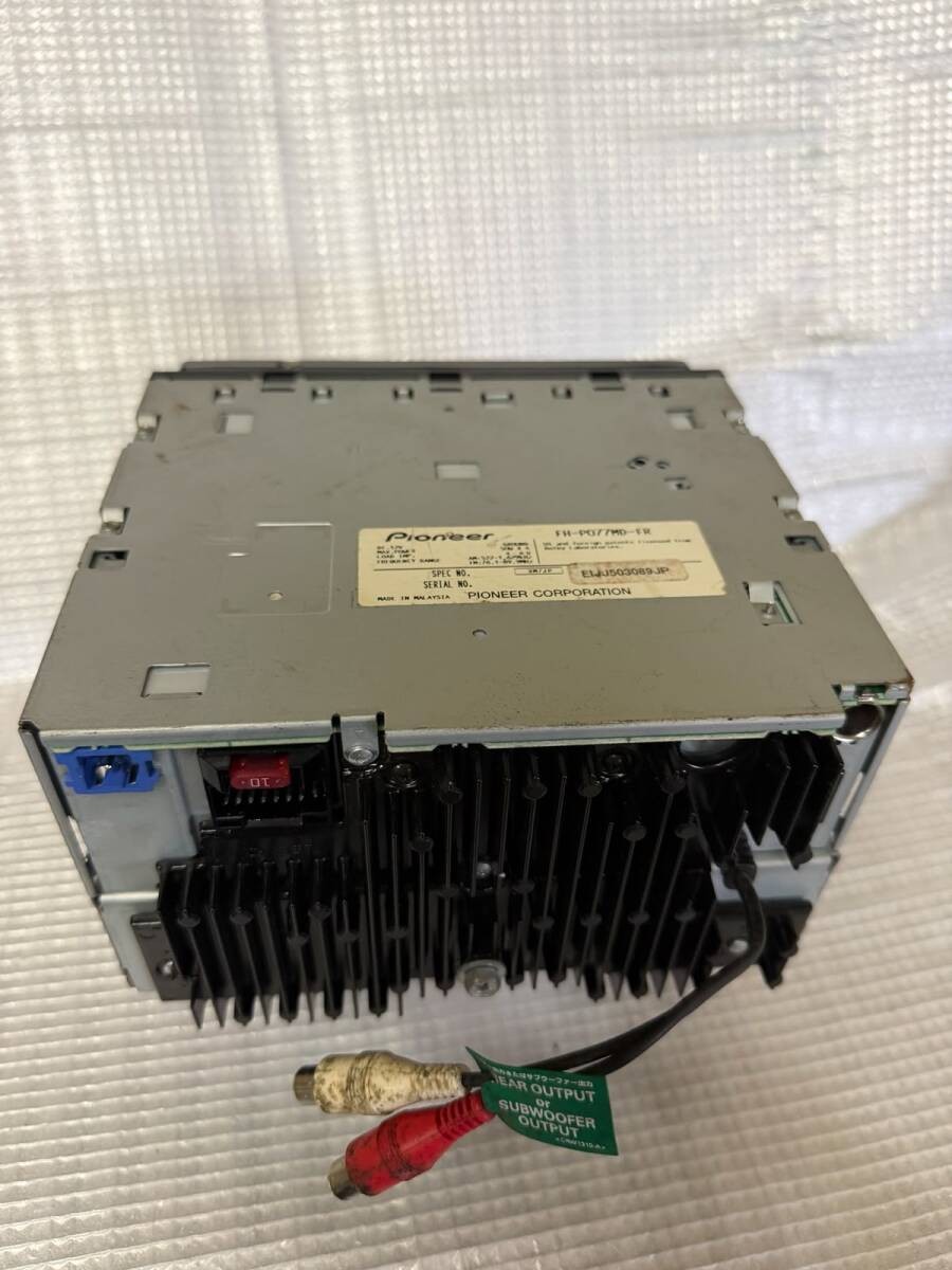 carrozzeria FH-P077MD 2DIN MD CD WMA MP3 DSP Tuner Tested