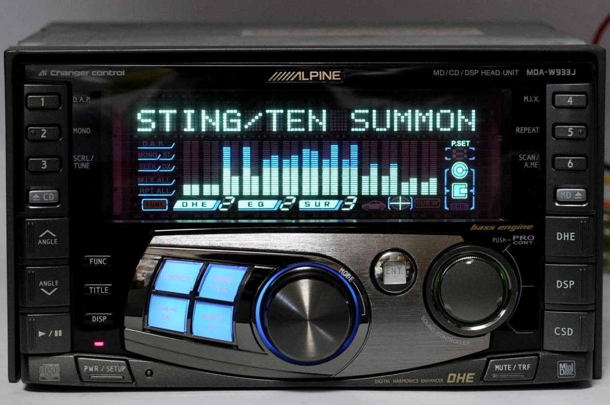 Tested ALPINE MDA-W933J 2DIN CD MD Player Car audio DSP Graphic Equalizer JDM