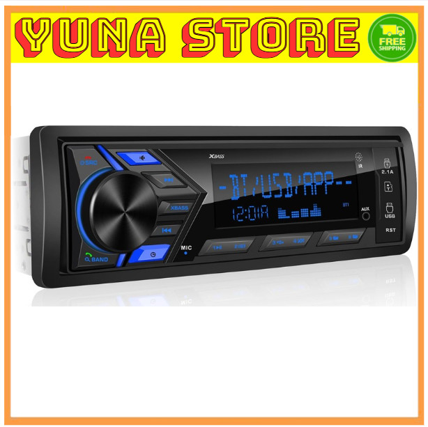 Bluetooth Car Stereo with 300W Output: HD LCD, USB Charging & FM/AM Tuner