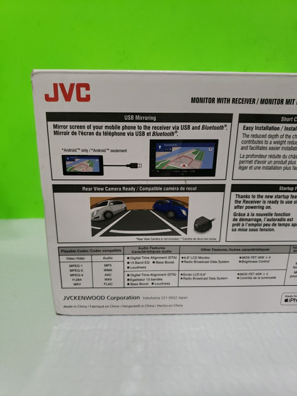 NEW JVC KW-M180BT, 2-DIN Digital Media Receiver, w/ Bluetooth Open Box
