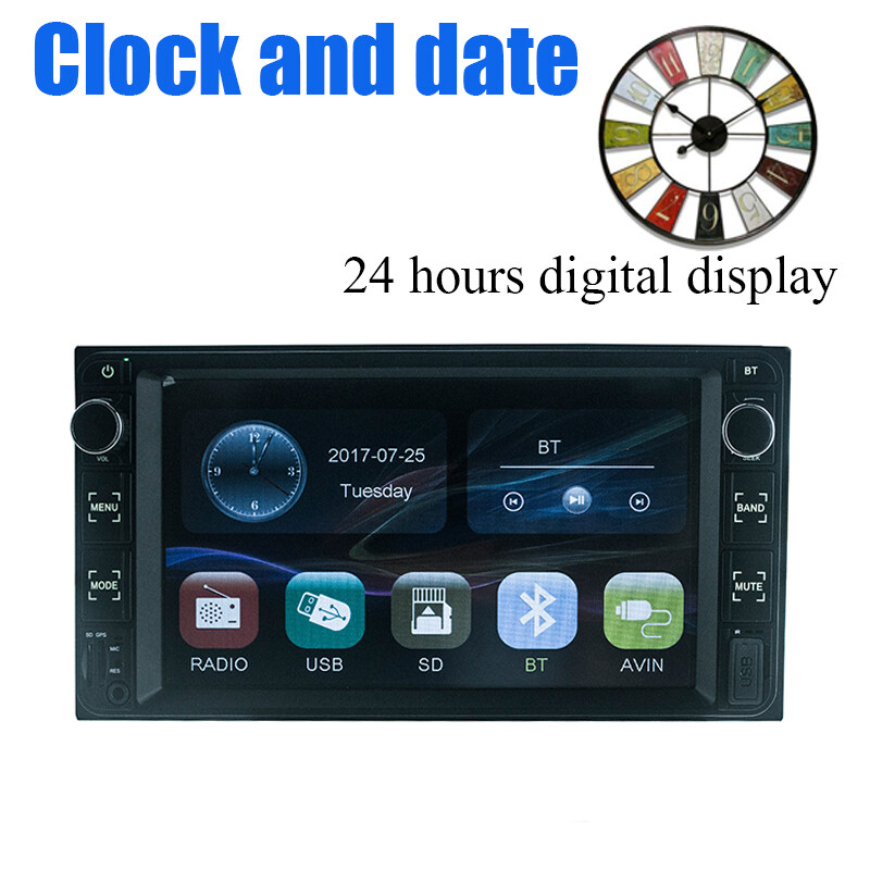7″2Din Touch Screen Car MP5 Player Radio USB/FM/AUX FOR TOYOTA COROLLA 2004-2014