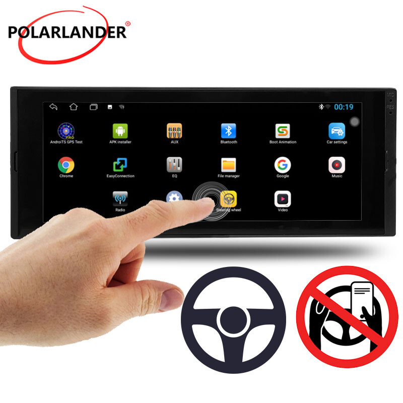 Single 1 Din Car Android Multimedia Player 6.9″ Touch Screen GPS WiFi Car Radio