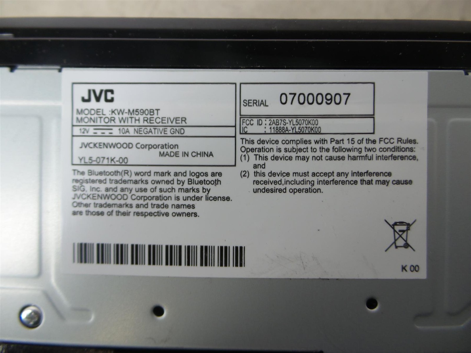 JVC Model KW-M590BT 2-DIN Digital Media Receiver – Free shipping