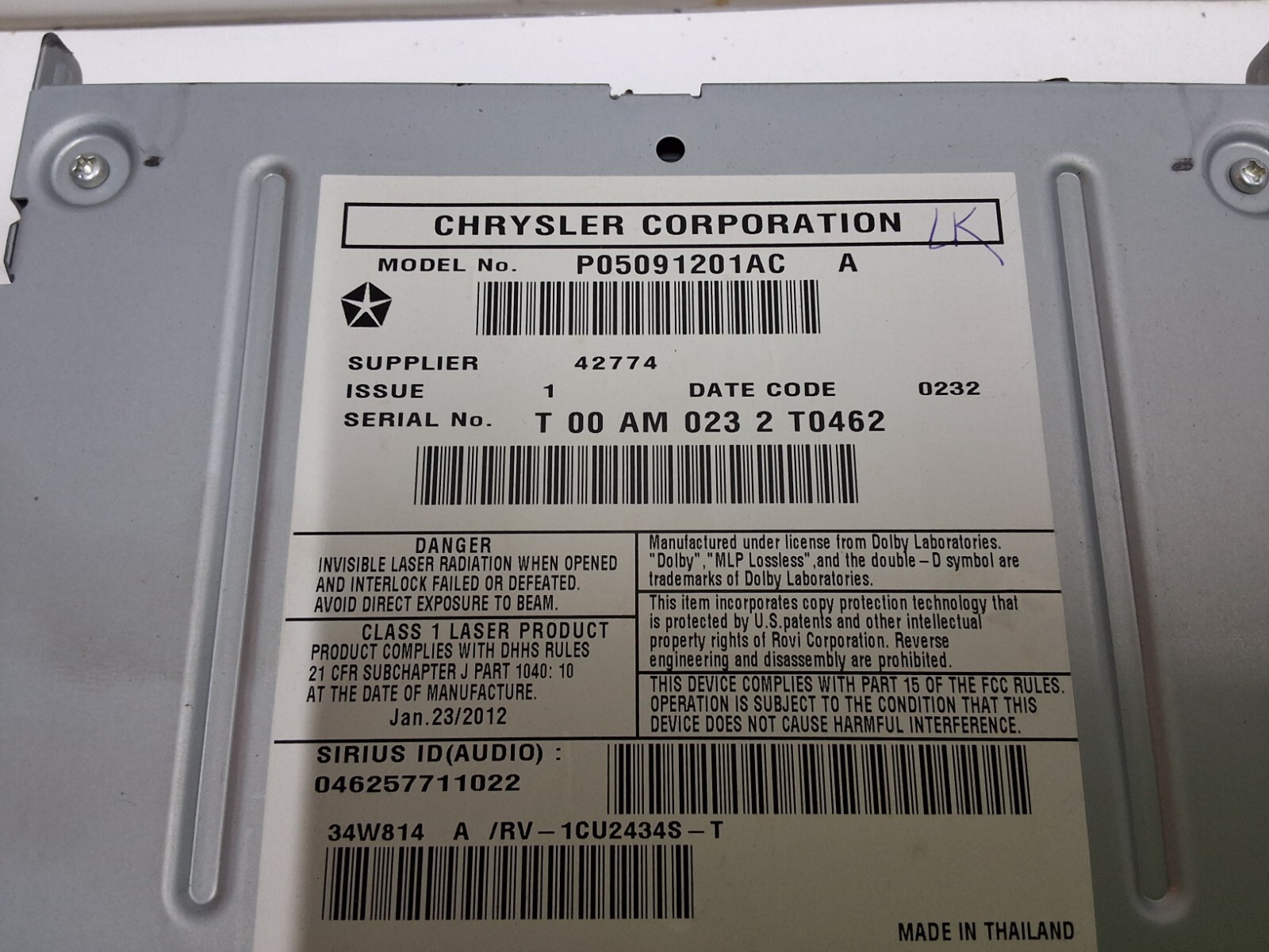 12 13 14 15 16 17 18 19 20 Dodge Chrysler Jeep AM FM XM CD hard drive P05091201A