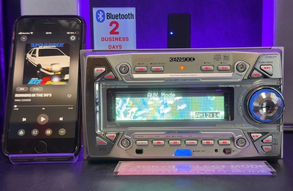 Kenwood DPX-8200WMP 2DIN Car Audio CD MD Player Added Bluetooth JDM DSP In Stock