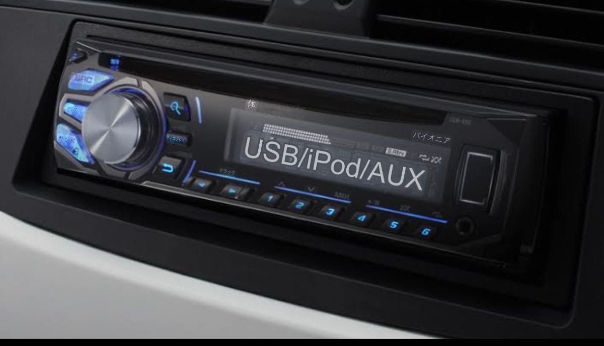 Carrozzeria DEH-490 Car Audio 1DIN USB AUX CD Tested & Verified Working