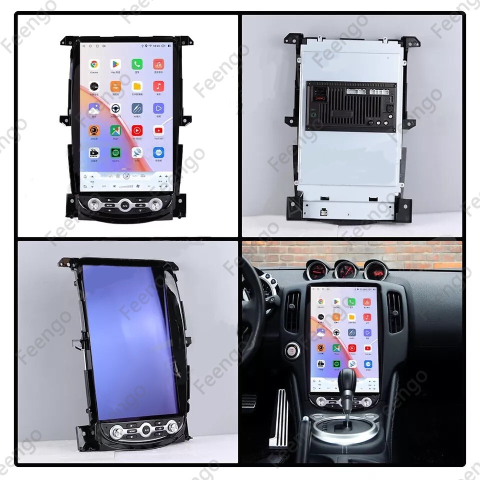 14.5″ Tesla Style Car Radio Stereo GPS Carplay Head Unit For Nissan 370Z 2005-19
