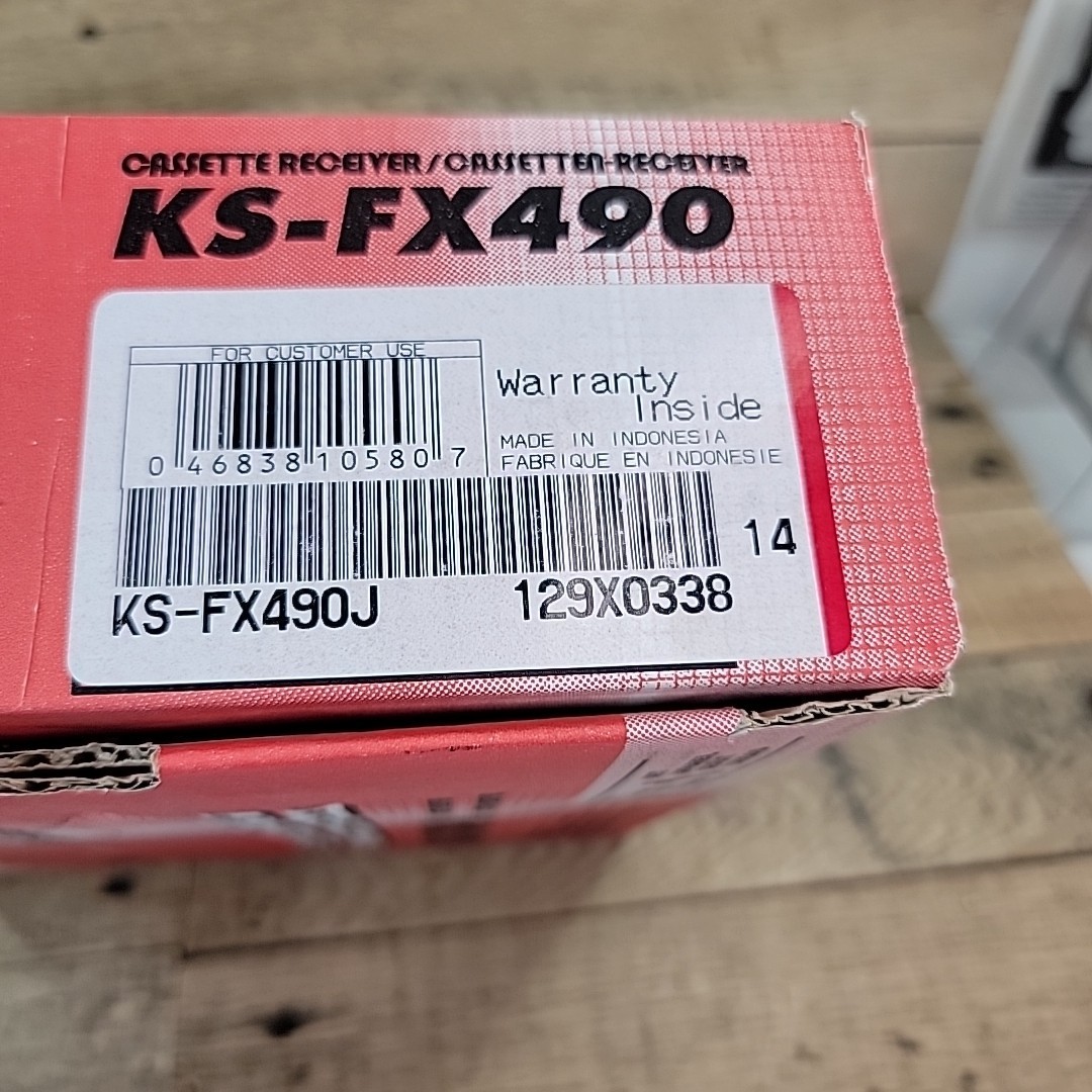 JVC KS-FX490 Cassette Reciever BOX ONLY For Audiophiles!