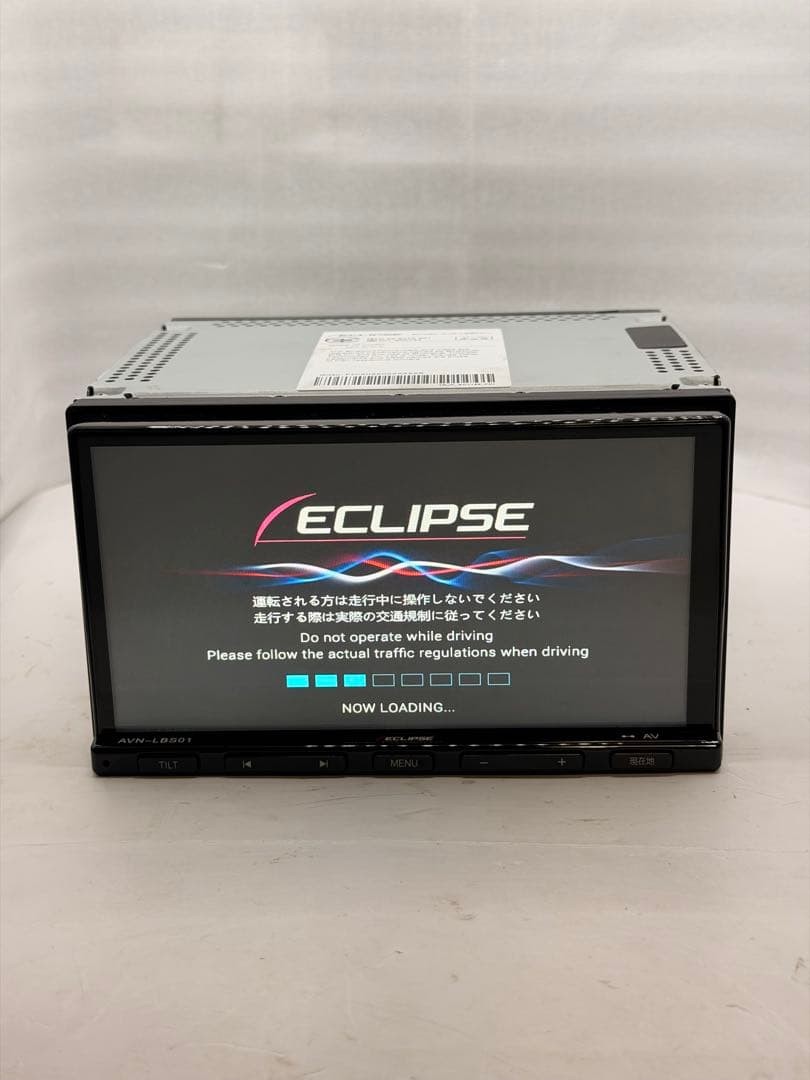ECLIPSE Car Navigation DVD191CD Navi AVN-LBSO1