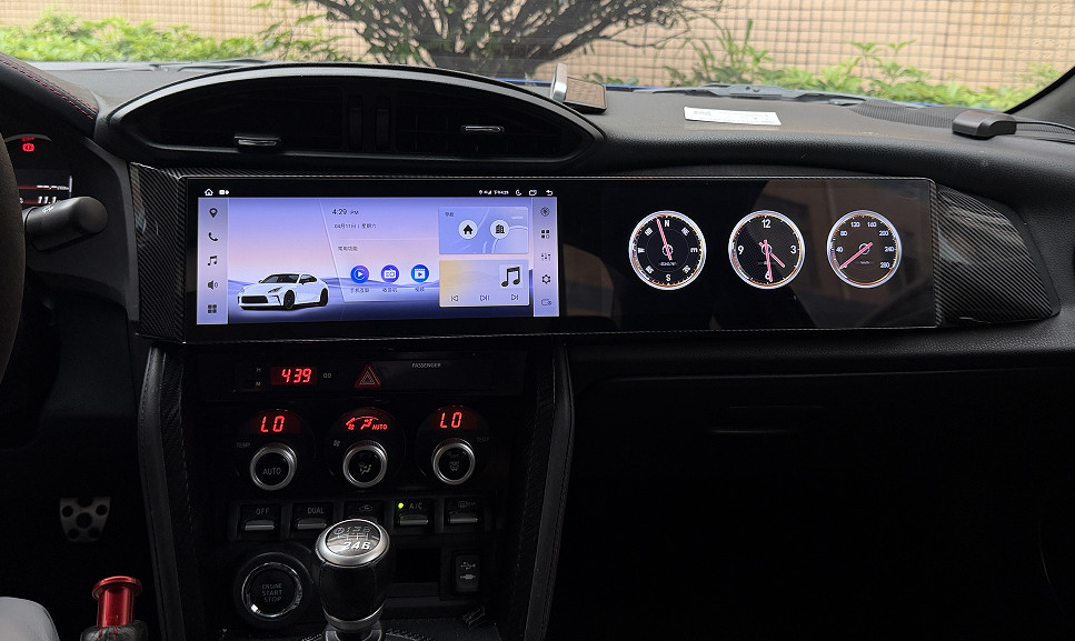 Android Car Radio Stereo for Toyota 86 Subaru BRZ GPS Carplay Dual Dual Screen
