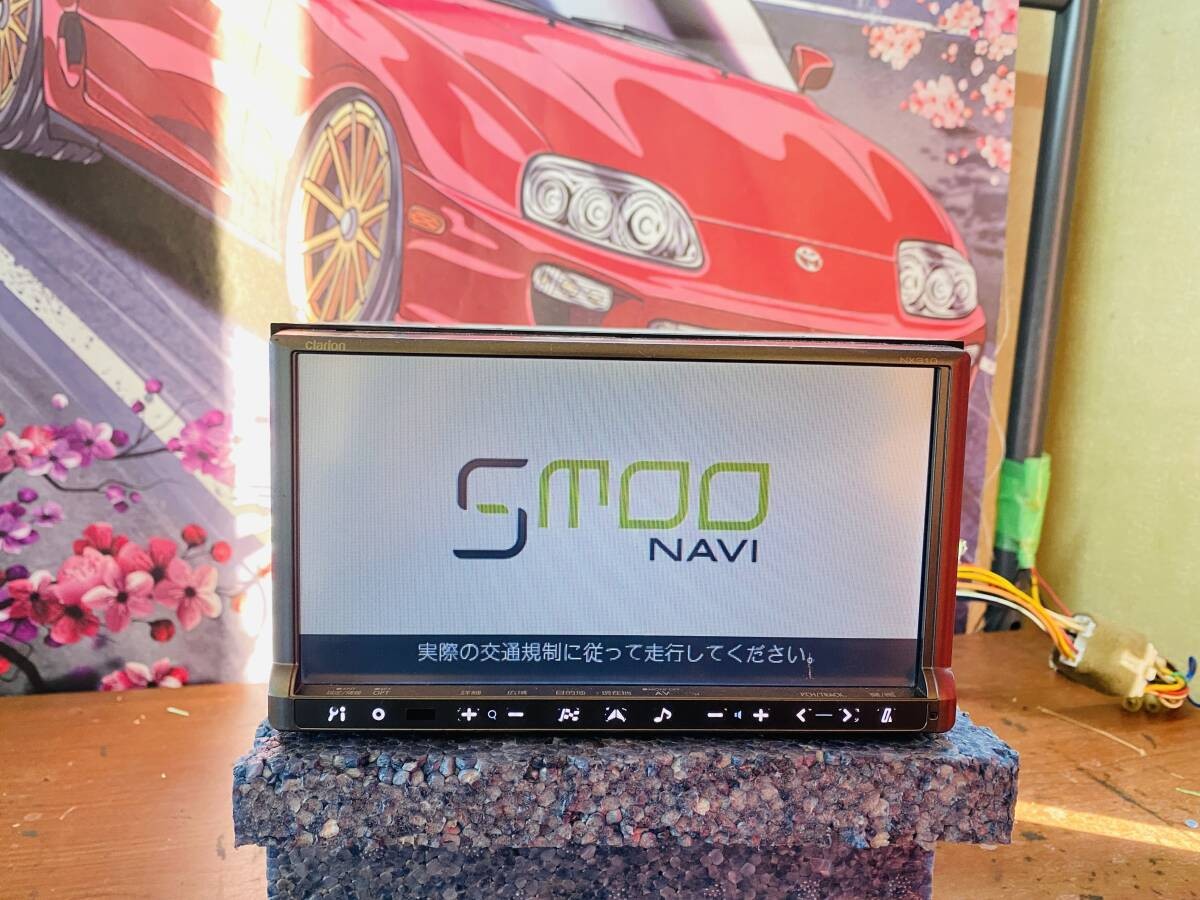 Clarion OneSeg/DVD/SDD AV Navi System