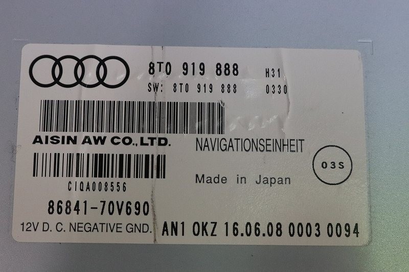 Audi A4 Avant 1.8T FSI Right Hand Drive 8KCDH 8K Genuine Aisin DVD Navigation