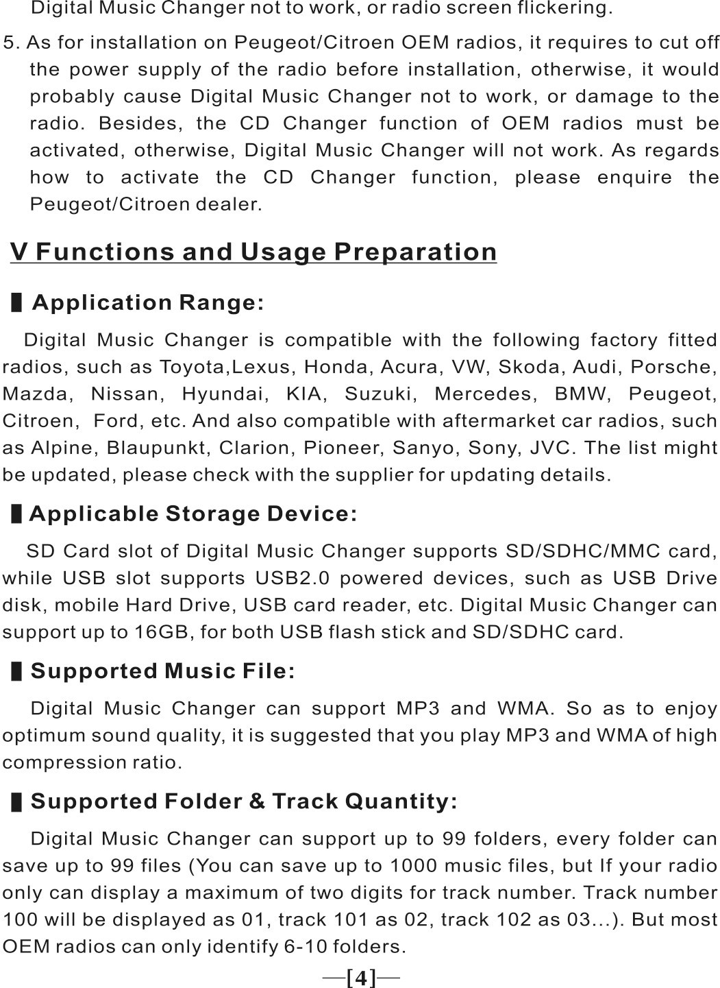 Yatour M06 Digital Music Changer For Alpine AI-NET IDA/TDA/CDA-78XX Series Radio