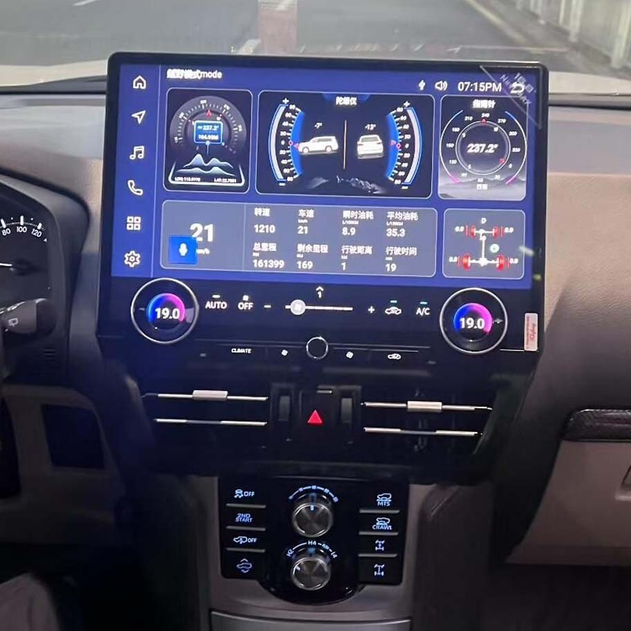 13.1″ 128GB Large Screen Car Radio GPS Navi Carplay For TOYOTA PRADO 2010-2022