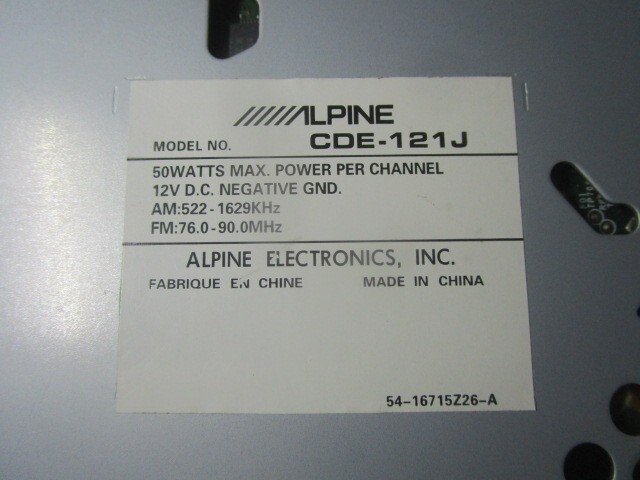 ALPINE CDE-121J CD Car Audio Receiver Near Mint JAPAN