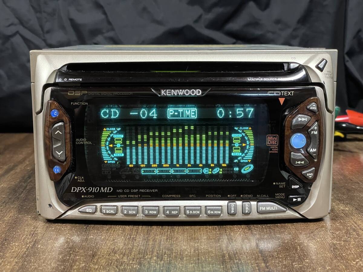 Tested Kenwood DPX-910MD 2DIN CD MD DSP Receiver Equalizer Car Audio JDM