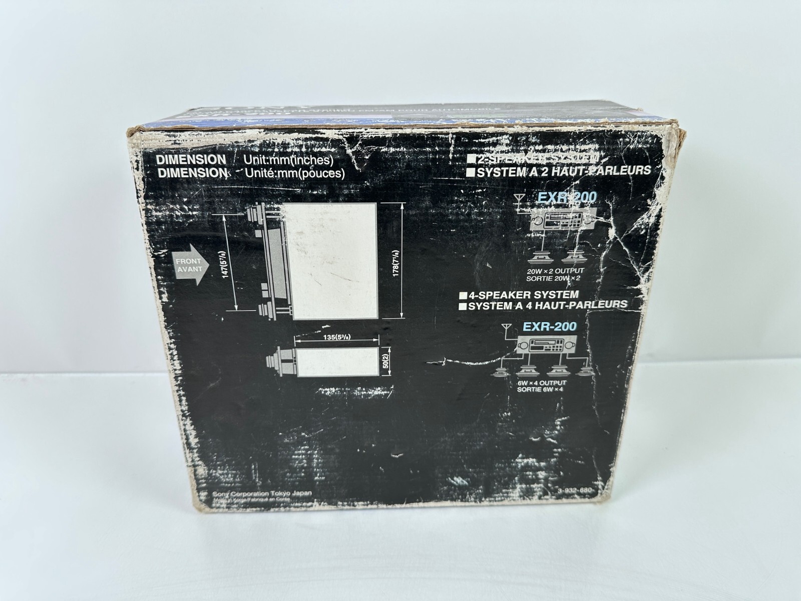 (NEW) Vintage Sony EXR-200 FM/AM Cassette Car Stereo