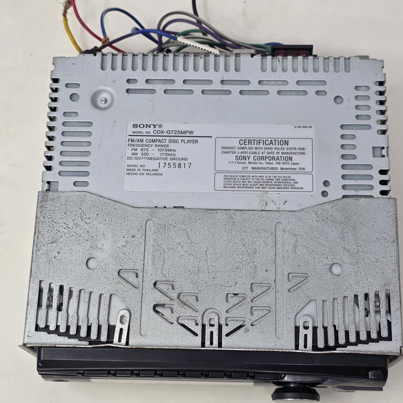 Sony Xplod CDX-GT25MPW Car Stereo CD MP3 WMA Receiver Untested With Returns Ok