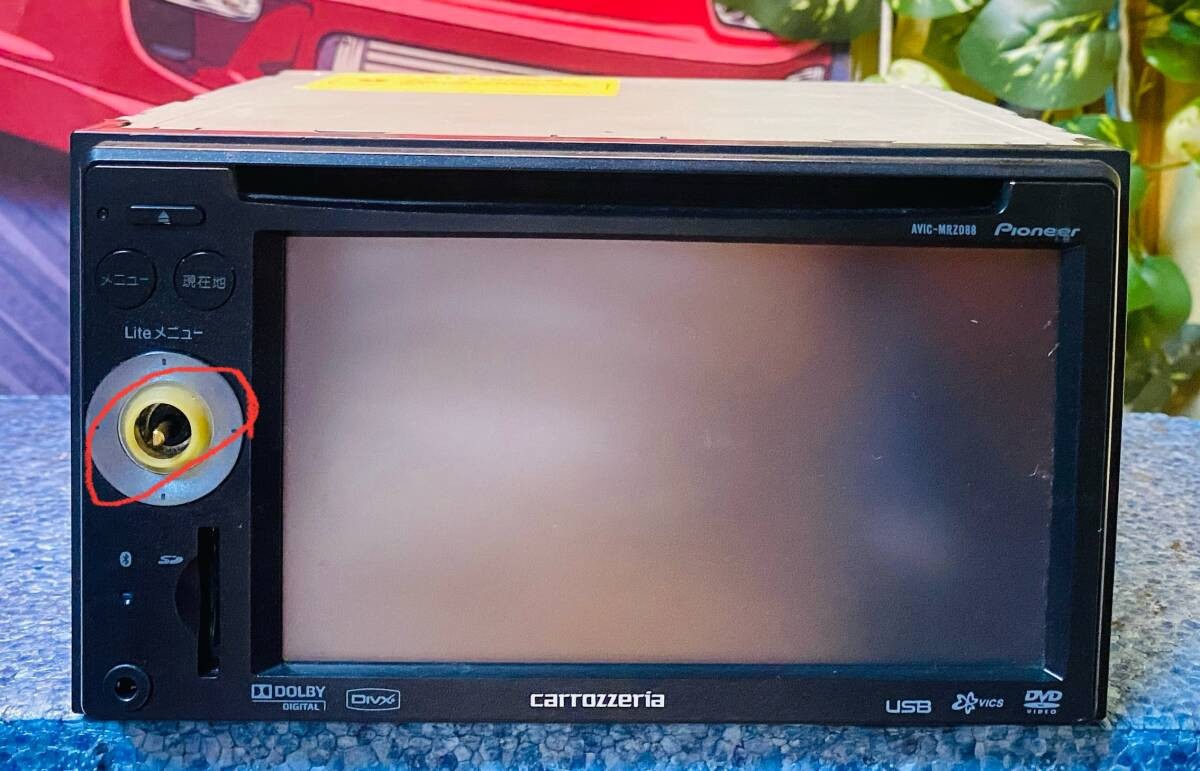 carrozzeria Carrozzeria AVIC-MRZ088 Raku Navi Memory Navi Car Navigation Map Dat