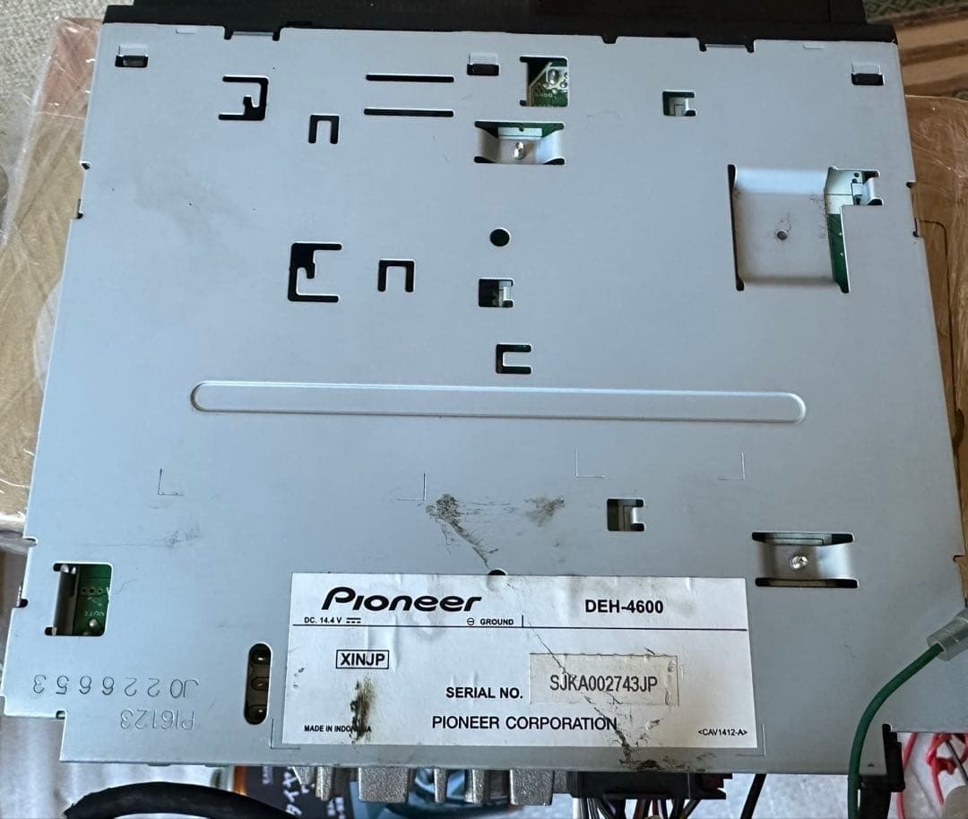 Pioneer Carrozzeria DEH-4600 CD USB AUX iPod iPhone DSP 1DIN Head Unit JDM