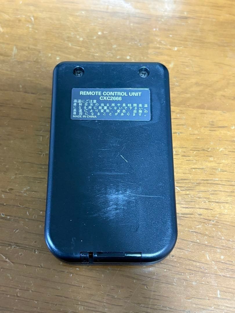 Pioneer Carrozzeria DEH-P088 1DIN CD MP3 Basic functionality confirmed